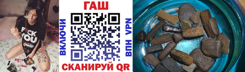 ГАШИШ VHQ Мирный