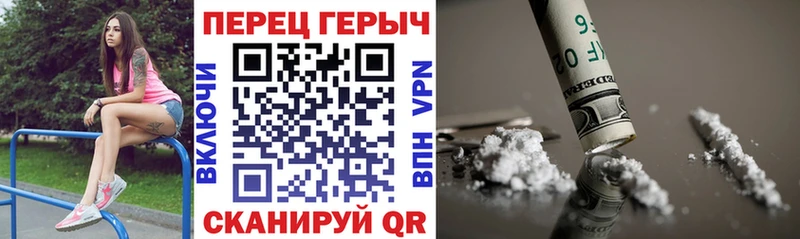 цена наркотик  Мирный  МЕГА маркетплейс  ГЕРОИН Афган 