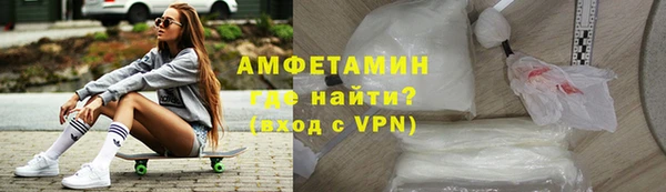 хмурый Богородск