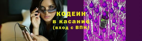 марки lsd Белоозёрский
