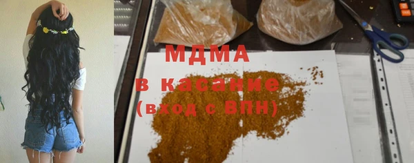 марки lsd Белоозёрский