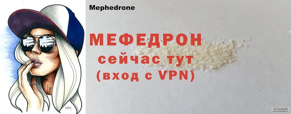 марки lsd Белоозёрский