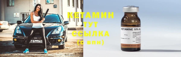 винт Богданович