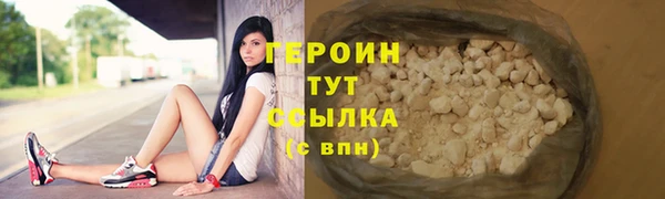 марки lsd Белоозёрский