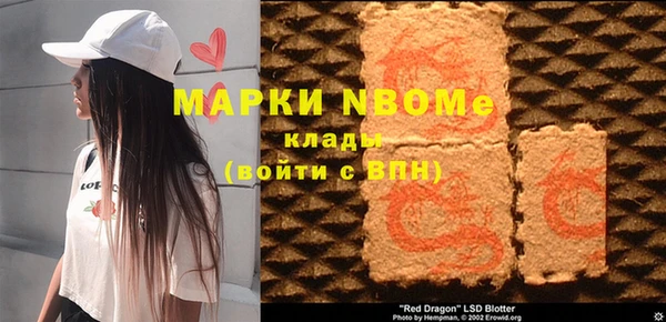 винт Богданович
