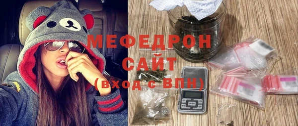 шишки Богородицк