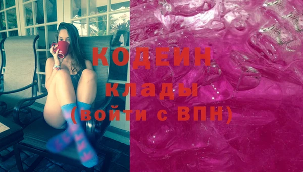 винт Богданович