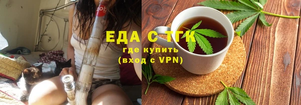 винт Богданович