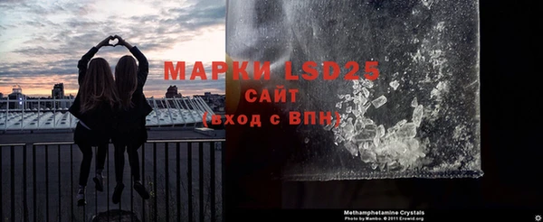 винт Богданович