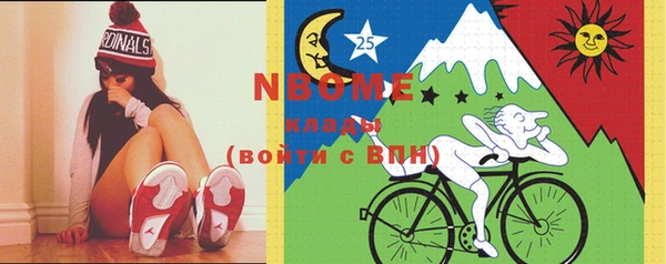 винт Богданович