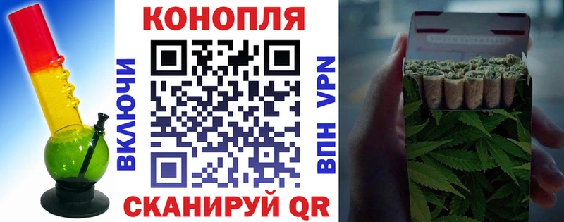 Шишки марихуана VHQ  kraken рабочий сайт  Мирный 